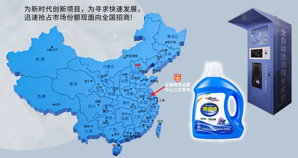 �������� ��ЧʡǮ