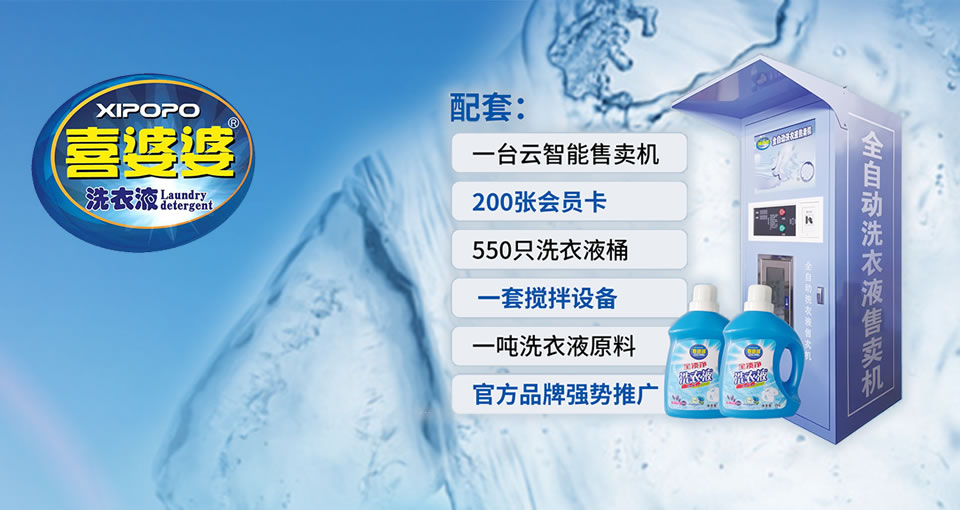 �������� Ӫ������