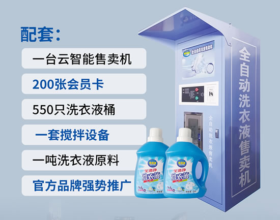 ϲ���Ŵ��²�Ʒ�����Զ��������Ĳ�Ʒ���ƶ�